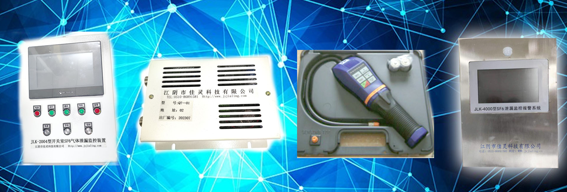 体育app网页版登录